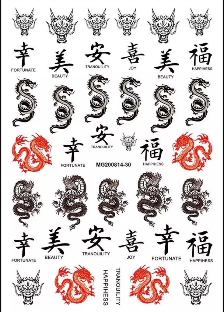 Dragon Stickers - 3